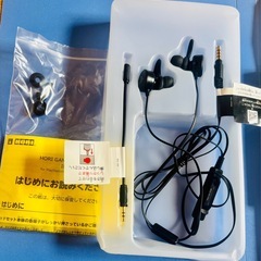 🎧 HORI ゲーミングヘッドセット インイヤー for PlayStation®4（ブルー） 🔵 PS5動作確認済 / SONYライセンス商品の画像