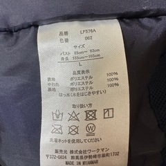 軽量ダウンコート　　ワークマンの画像