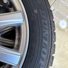 ❄️ダンロップ ウィンターマックス（WINTER MAXX）185/60R15の画像