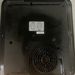 YAMAZEN ヤマゼン 2022年製 YEA-140(B) 卓上IHクッキングヒーターの画像