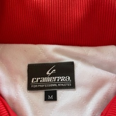 三重県　名張市立南中学校　ウインドブレーカーの画像