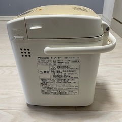 パナソニックホームベーカリーの画像