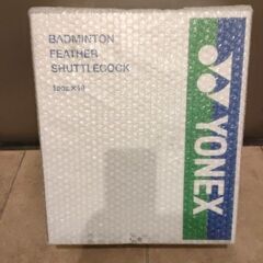 バドミンシャトル　エアロセンサ600　4番