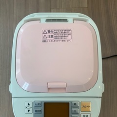 【お取引中です】【Panasonic ホームベーカリー】SD-BM104／ピンク／動作良好／美品の画像