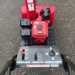 【Honda ホンダ HS760 除雪機】中古販売の画像