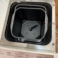 TWINBIRD ホームベーカリーの画像