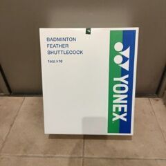  バドミンシャトル　エアロセンサ500　3番