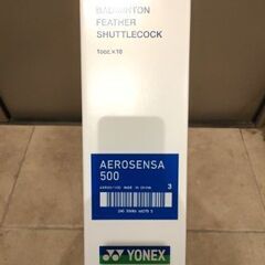  バドミンシャトル　エアロセンサ500　3番の画像