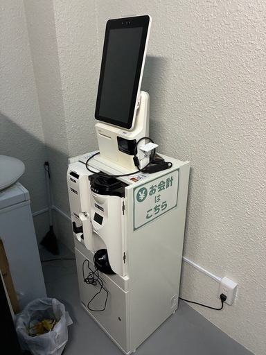 ブレインセルフレジ【定価130万円以上】