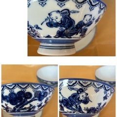 ご飯茶碗4客の画像