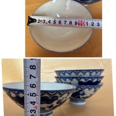 ご飯茶碗4客の画像