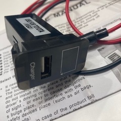 USBポート🌈電圧計&USB充電の画像