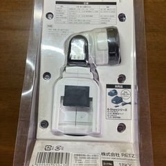 LEDワークライト　コードレスタイプの画像