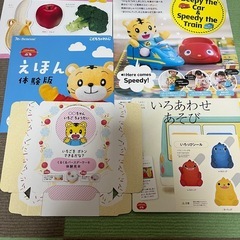 まとめて　子供   幼児向けグッズの画像
