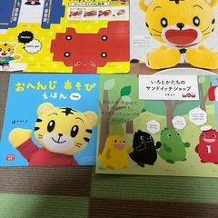 まとめて　子供   幼児向けグッズの画像