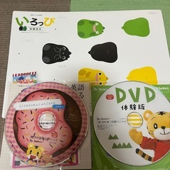 まとめて　子供   幼児向けグッズの画像