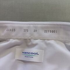 スクールワイシャツ半袖2枚セットの画像