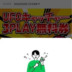 趣味を見つけたい