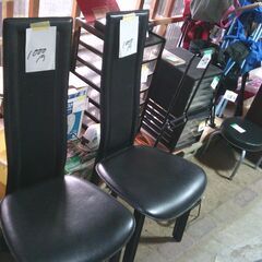 今年購入品「アンカ」足ポカポカの画像