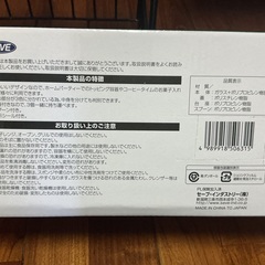 調味料ラック＋調味料カップ3Pの画像