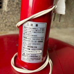 平成レトロ, 扇風機, ファン花柄シール(薔薇), の画像