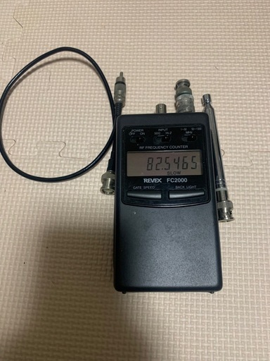 Revex FC2000 周波数カウンター