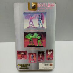1998年 限定版｜ユニ・ファイブ｜DEVILMAN デビルマン｜ディテール フィギュア｜TVヴァージョン｜リミテッド エディション｜クリアカラーの画像