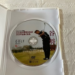 谷　将貴　ＤＶＤの画像