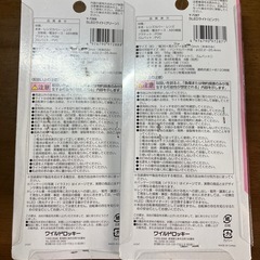 5LEDライト　自転車ライト　2セットの画像