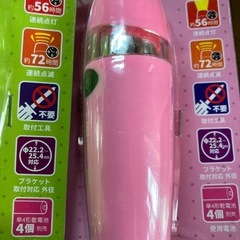 5LEDライト　自転車ライト　2セットの画像