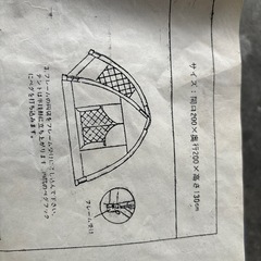 テント　キャンプ　災害等にの画像