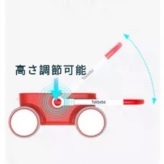 【美品】手押し車  カート 子どもカート おもちゃ入れの画像