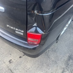 アイシス　予定者決まりました。の画像