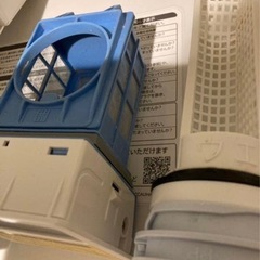シャープ2020ドラム洗濯機の画像