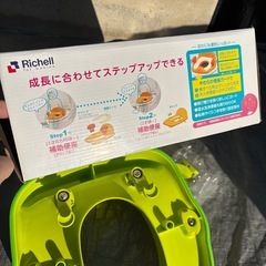 補助便座の画像