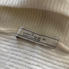 GUハードマフラーby rokh 0円の画像