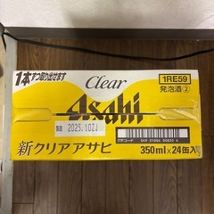 クリアアサヒ　350mml24本の画像