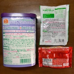 入浴剤　3個の画像