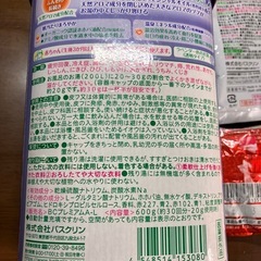 入浴剤　3個の画像