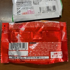 入浴剤　3個の画像