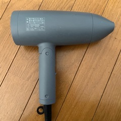 SALONIA サロニアSL-013GR ドライヤー　の画像