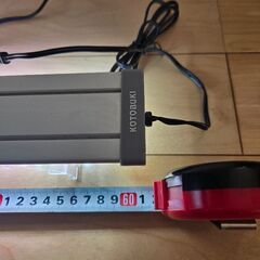 コトブキ　水槽用LEDライト　60センチの画像