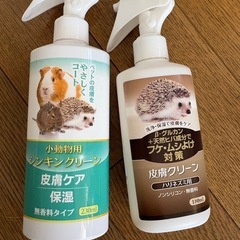 ハリネズミトイレ砂、ハリネズミ餌、乳酸菌タブレット、小動物用おがくず、小動物用皮膚ケアスプレーの画像