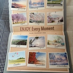 2026 カレンダーの画像