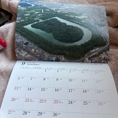 岡崎信用金庫　2026壁掛けカレンダーの画像