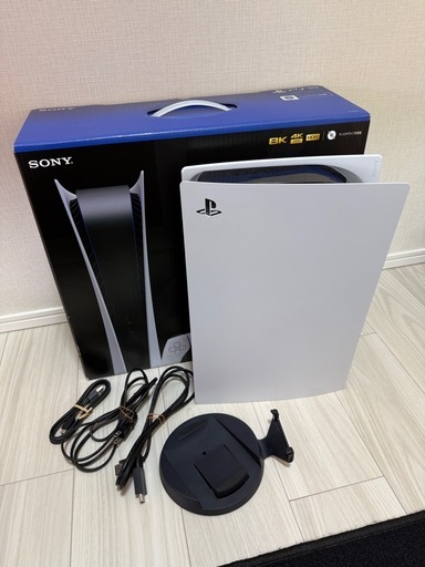 PlayStation5 デジタルエディション