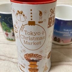 クリスマスマーケットのカップ3種類セットの画像