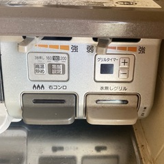 2018年式リンナイ都市ガスコンロの画像