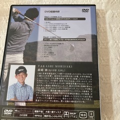 ゴルフＤＶＤの画像