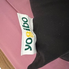 ヨギボーの画像